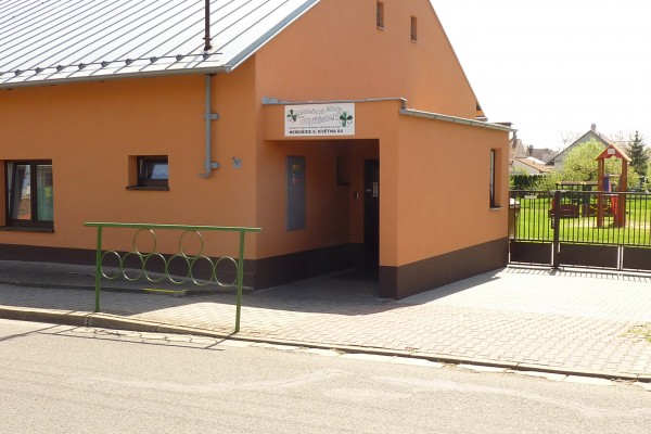 Odloučené pracoviště Nemošice